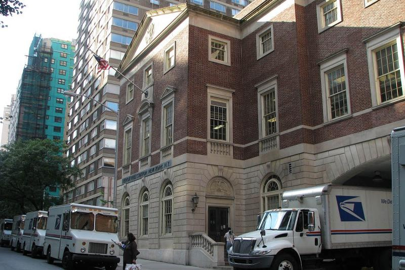 New York City Post Offices