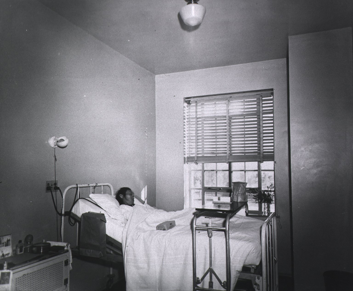 indianhospital1951a