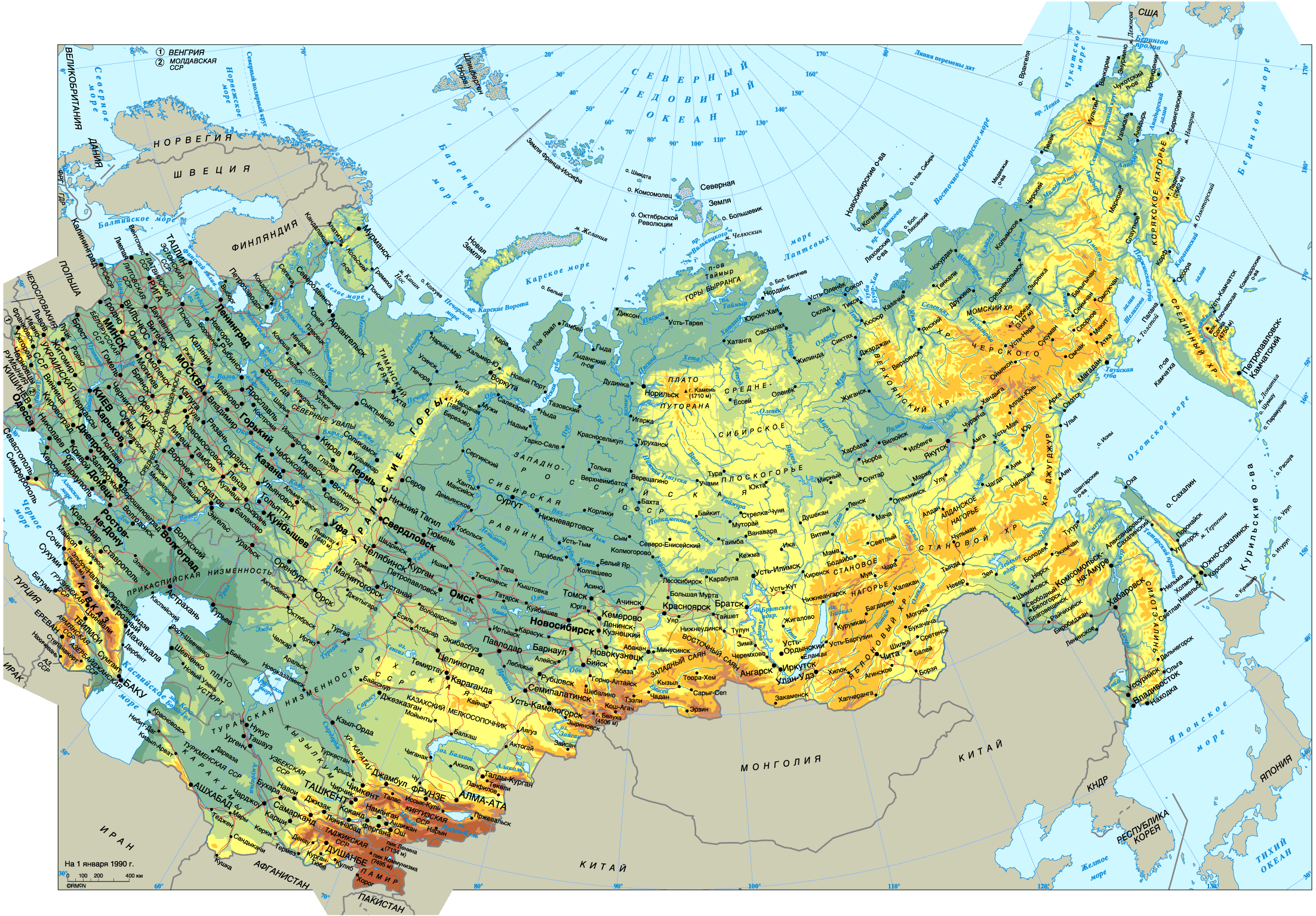 Карта россии c. Карта РФ географическая с городами. Подробная географическая карта России. Карта России Эльбрус физическая карта. Географическая карта России географическая.